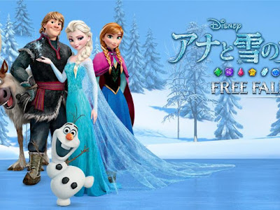 ディズニー 壁紙 アナと雪���女王 132539