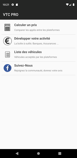 VTC PRO Screen 2