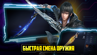 Game screenshot Abysswalker: MMORPG PvP game hack