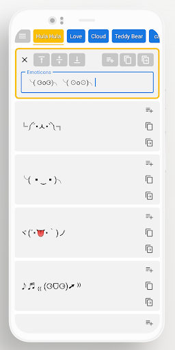 Simple Emoticons Screen 3