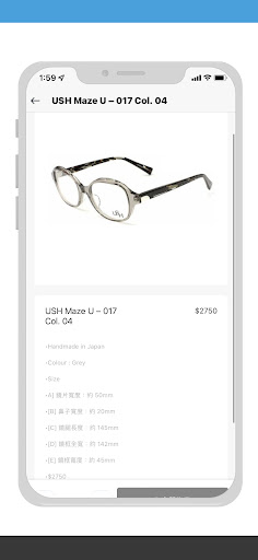 Century Optical One Screen 3