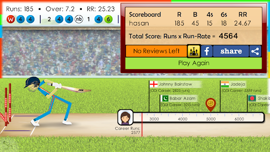Cricket.io Varies with device APK screenshots 9