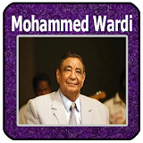اغاني محمد وردي Mohamed Wardi‎ mp3 icon