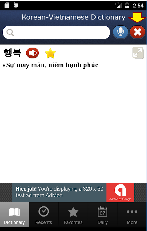 Korean-Vietnamese Dictionary++ - 5.0 - (Android)