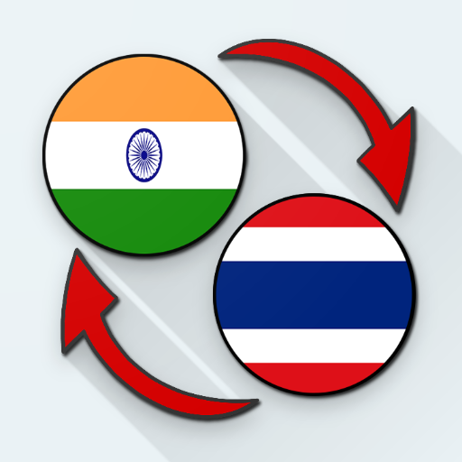Hindi Thai Translate logo