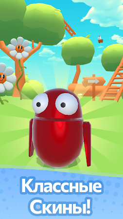 Game screenshot Brainrot Egg Up: OBBY Паркур hack
