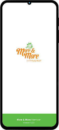 Android application More & More screenshort
