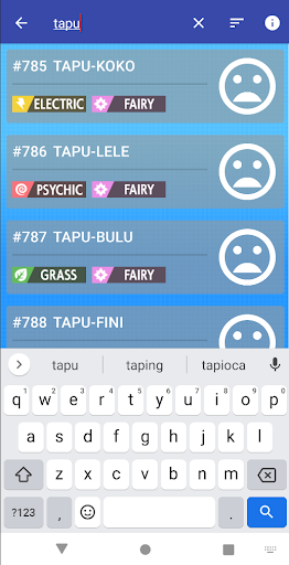 DubDex Screen 2