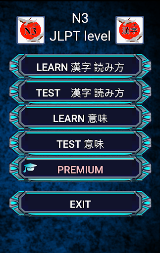 Anteprima dell'app