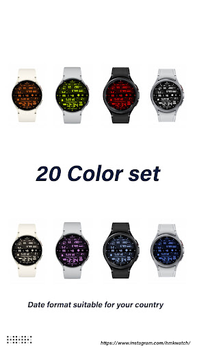 HMK D364 screenshot 17