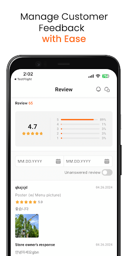 LAHAT Order screenshot 4