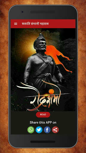 پیش نمایش برنامه