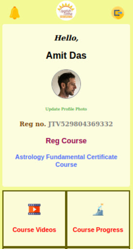 Jyotish Tirtha Vidyapeeth Screen 3