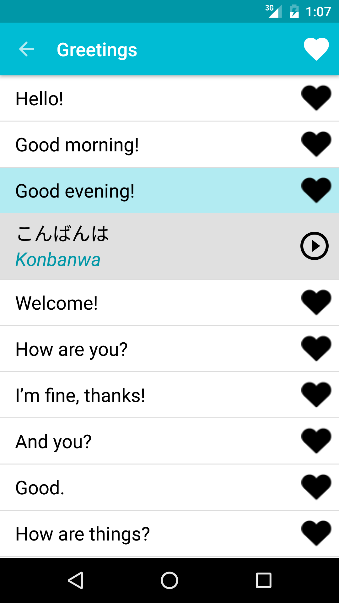 Android application Learn Japanese screenshort