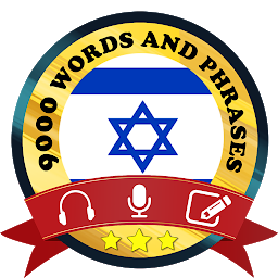 Imagen de icono Learn Hebrew