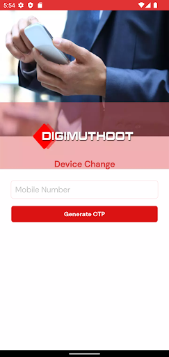 DigiMuthoot Screen 3