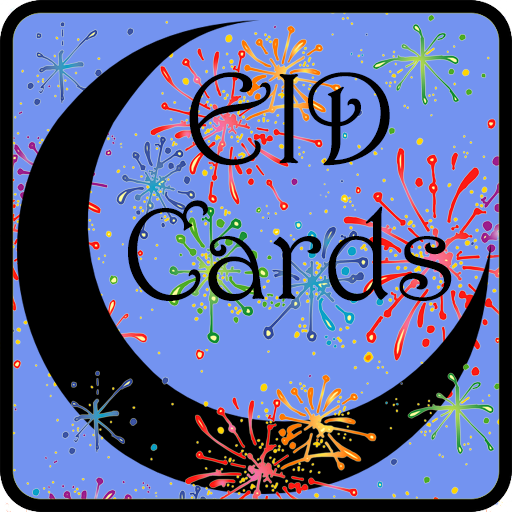 Eid Greetings Cards Maker  Icon