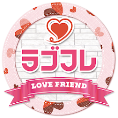 友達探し用トークアプリ ラブフレ Apps On Google Play