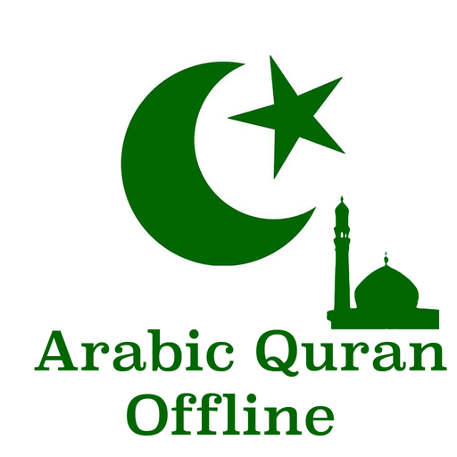Arabic Quran  Icon