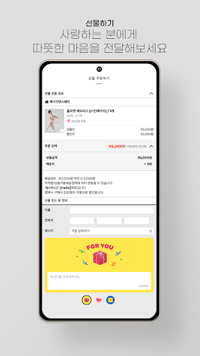 메시아댄스웨어-컬쳐스튜디오 Screen 3