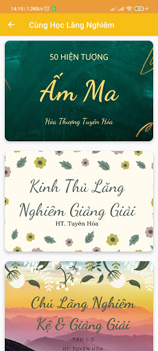 Cng Học Lăng Nghiêm