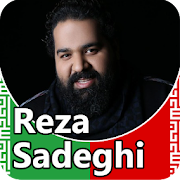 Reza Sadeghi 1-part - songs offline