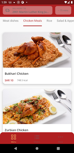 Bakran Restaurant Screen 2