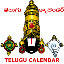 Icon image Telugu Calendar Pro