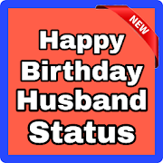 Husband Birthday Wishes Hindi