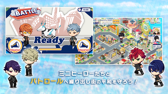 エリオスライジングヒーローズ