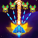 Insect Invaders: Space Shooter - Androidアプリ