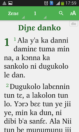 Bible dioula et français Screen 2