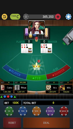 World Baccarat King  screenshots 1