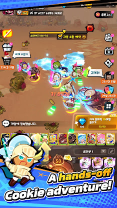 CookieRun: Crumble - Idle RPG screenshot 1