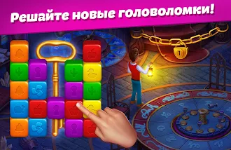 Game screenshot Hotel Blast apk download
