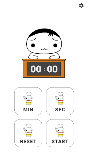 Android application マシマロタイマー screenshort