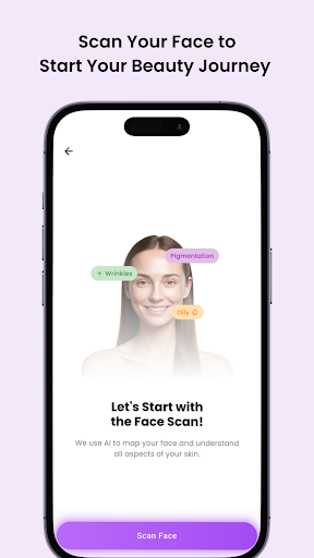 Визуализация на приложението