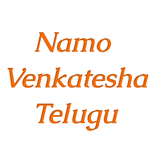 Namo Venkatesha Telugu Download on Windows