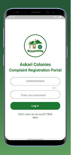 Android application ACM Complaint Portal screenshort