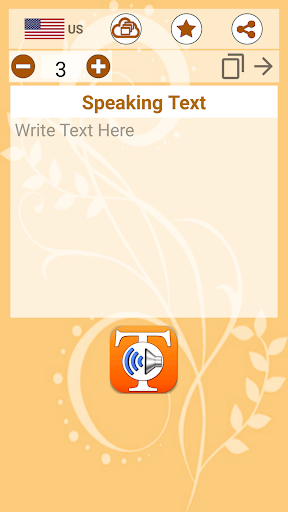 Android application Text Speech screenshort