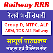 Top 30 Education Apps Like Railway RRB Exam - Best Alternatives