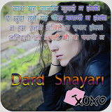 Dard Bhari Shayari Hindi icon