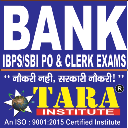 BANK PO And CLERK Online Class  Icon