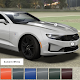 Car Modified Tuning Download on Windows