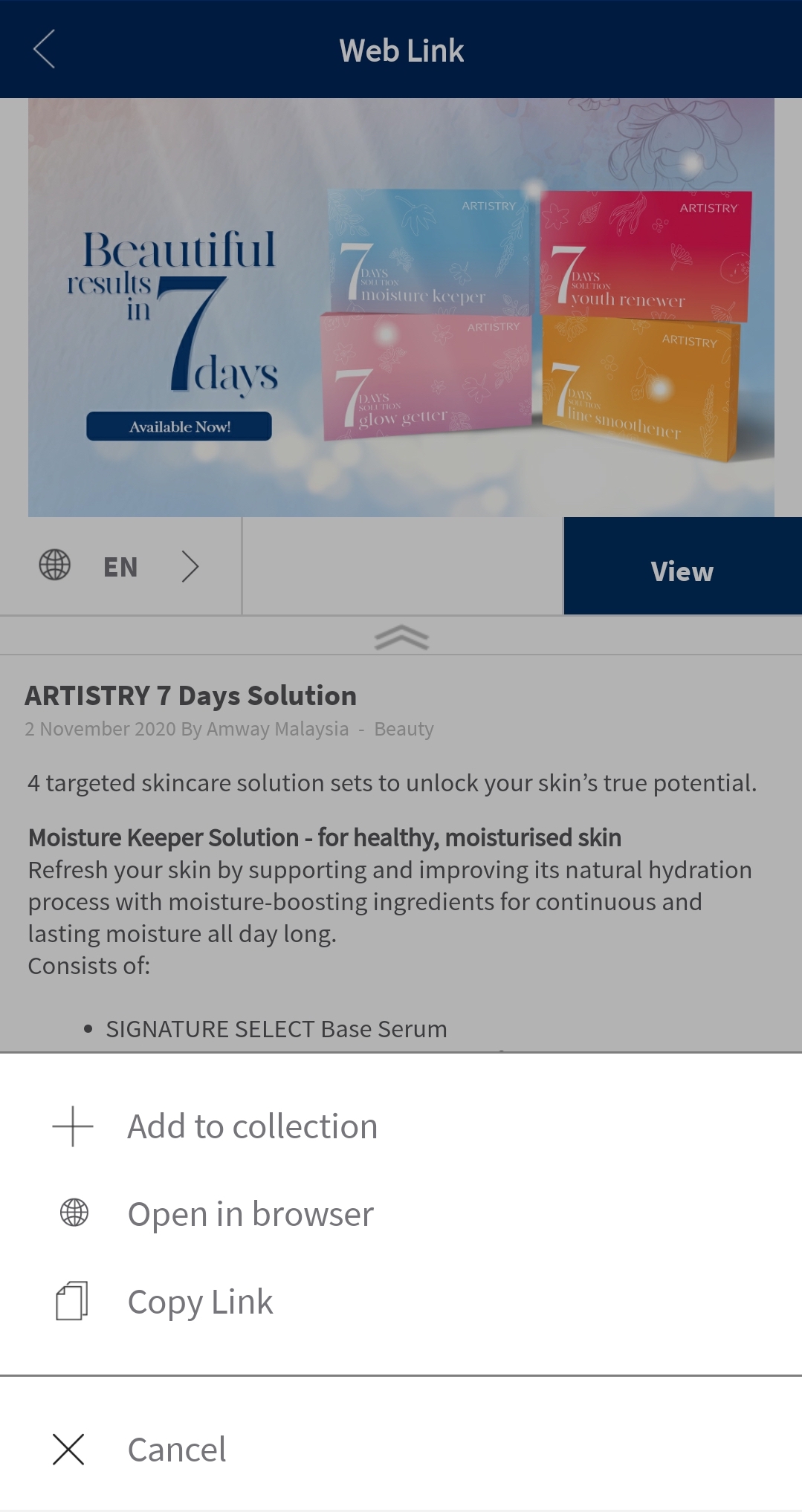 Android application Amway Central Malaysia screenshort