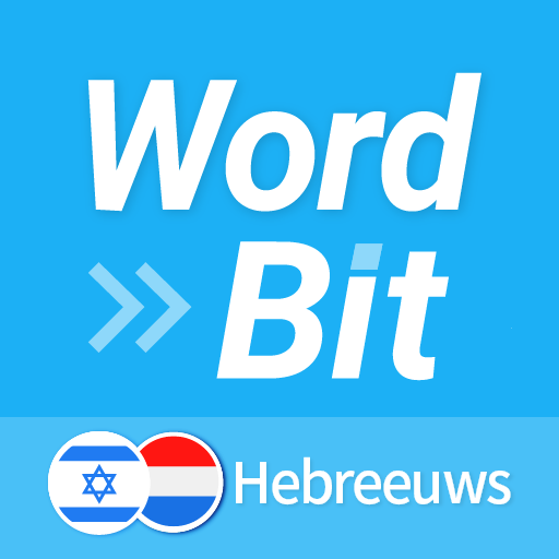 WordBit Hebreeuws (HENL) logo