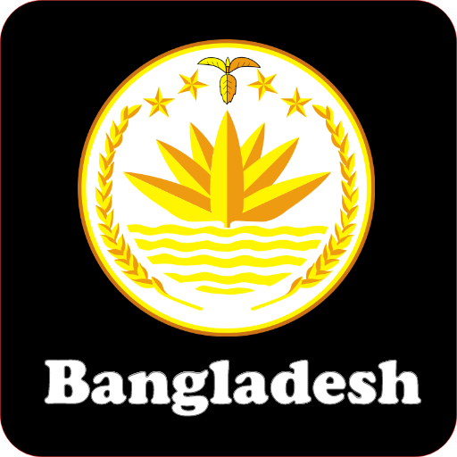 Bangladesh Scarica su Windows