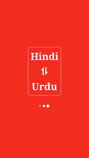 Urdu Hindi Translator Screen 3