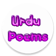 Top 40 Lifestyle Apps Like URDU POEMS COLLECTION 2020 - Best Alternatives