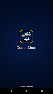 Dua e Ahad with Urdu Translati Screenshot
